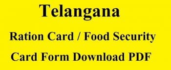 Telangana Ration Card Form PDF Download