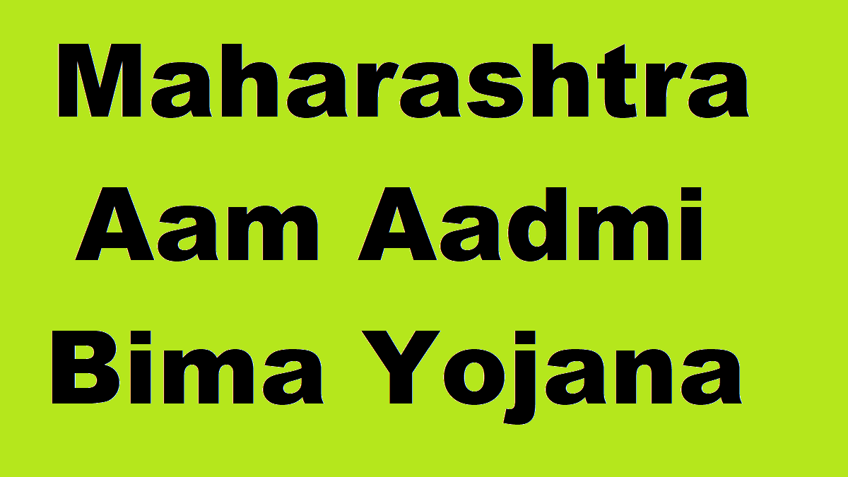 Maharashtra Aam Aadmi Bima Yojana (AABY) Registration Form PDF