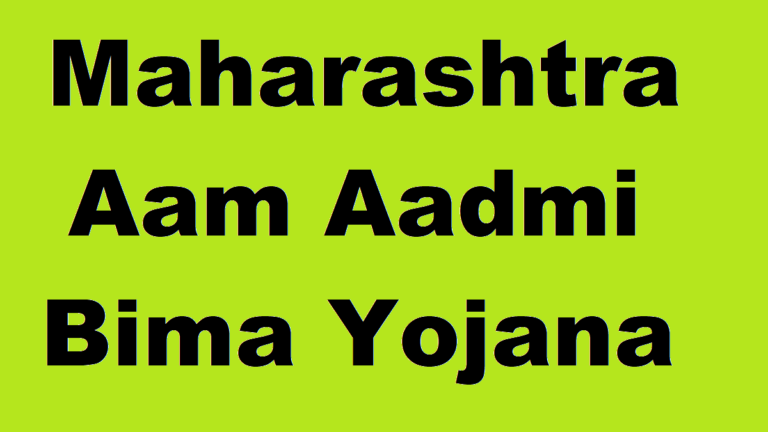 Maharashtra Aam Aadmi Bima Yojana 2024 Registration Form Pdf