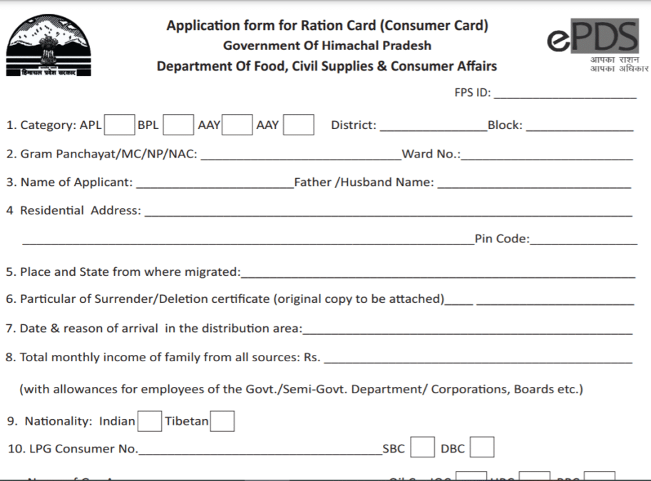 Food HP Nic Ration Card Offline Form Download