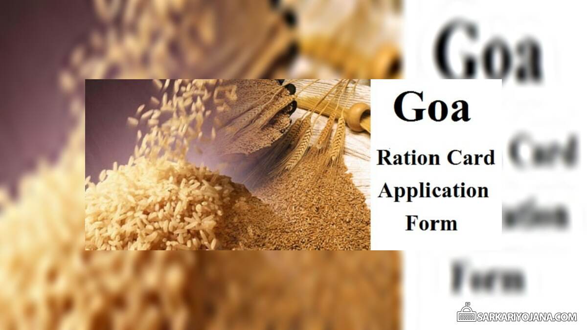 Goa Ration Card Apply Online 2019