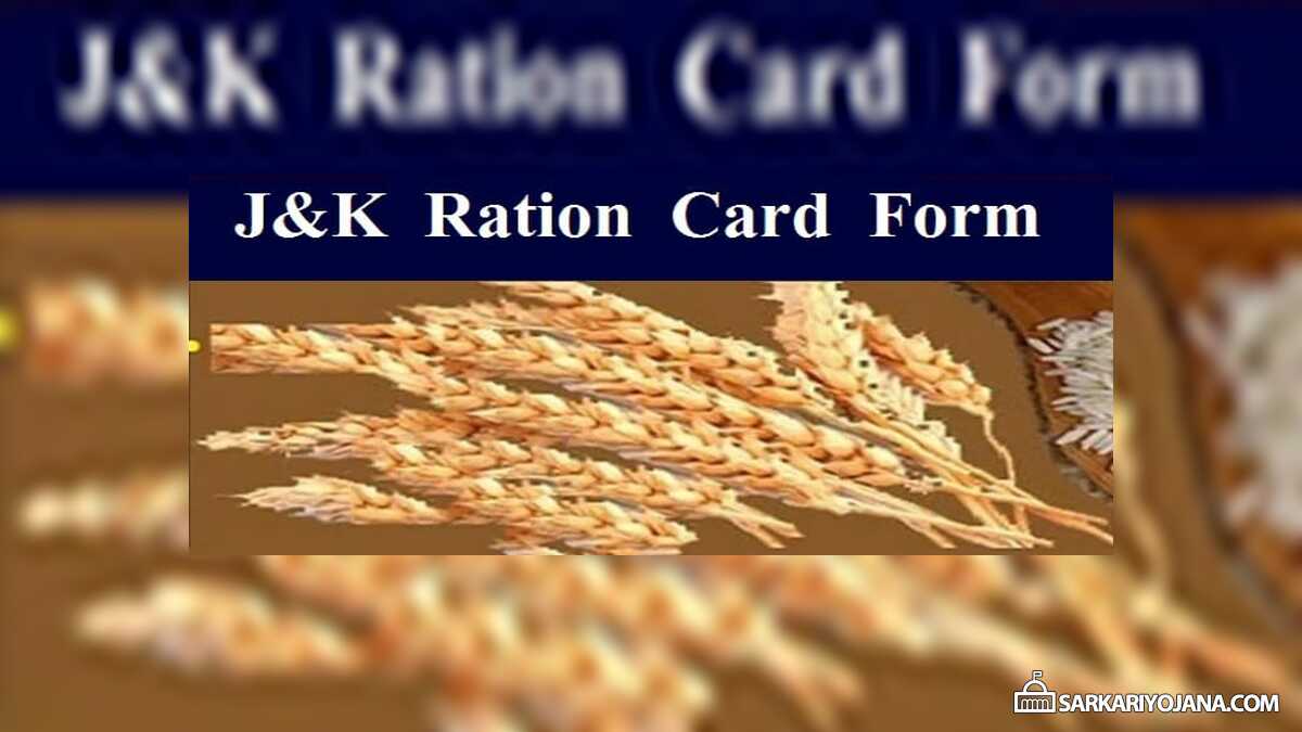 Jammu & Kashmir Ration Card Application Form PDF Download