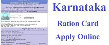 Karnataka Ration Card Apply Online