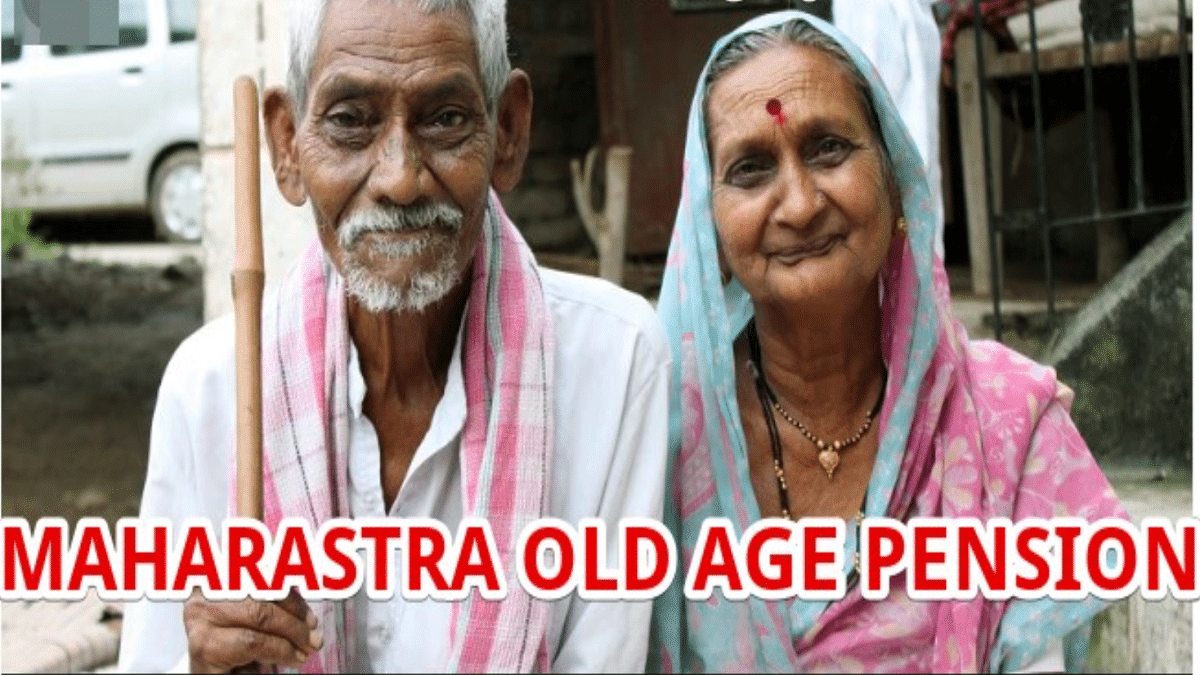 [Apply] Maharashtra Old Age Pension Online Application Form 2024