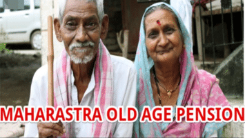 Maharashtra Old Age Pension Scheme Online Apply