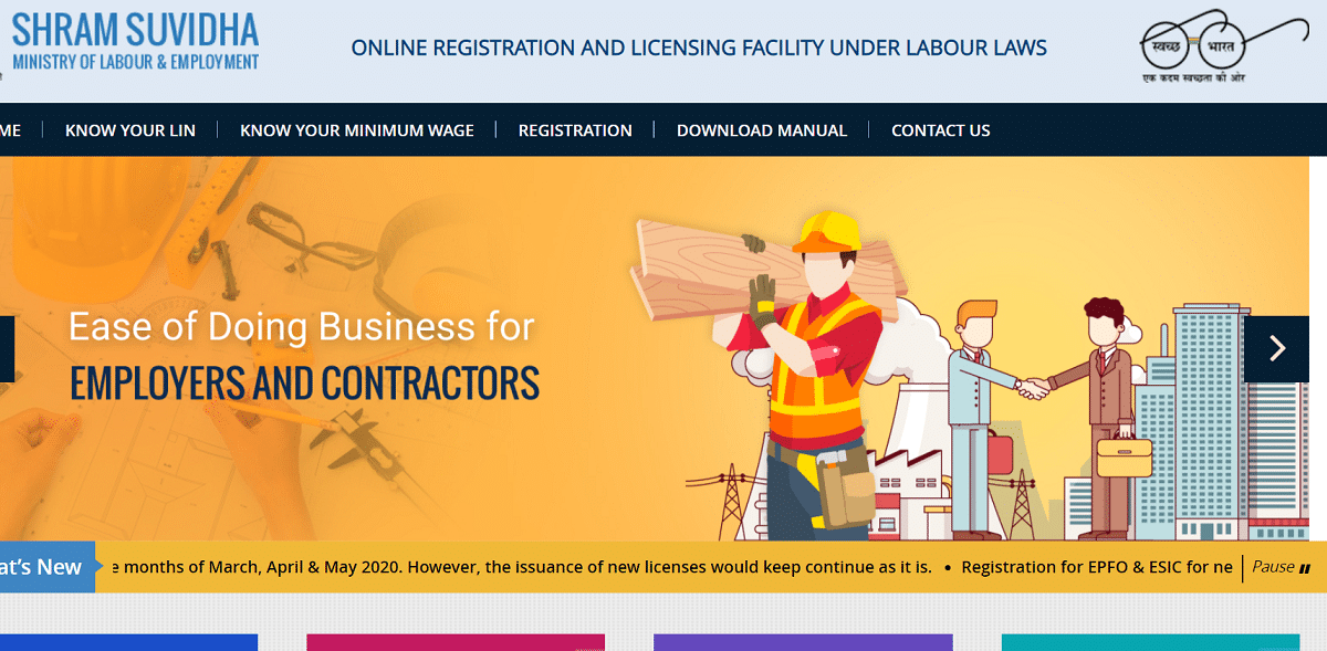 Registration Labour Laws Shram Suvidha Portal