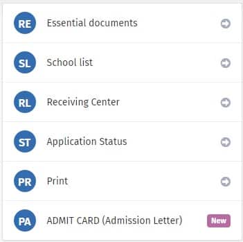 rte.orpgujarat.com Admit Card Download