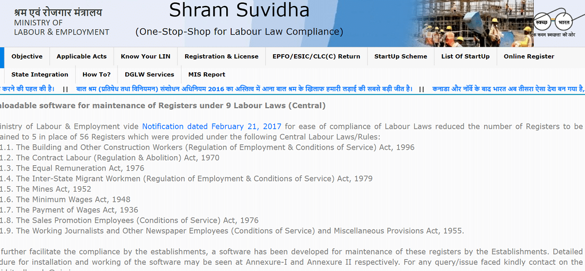 Shramsuvidha Gov Portal eregister