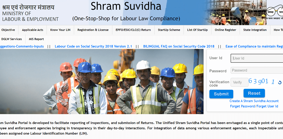 Unified Shramsuvidha Gov In Portal