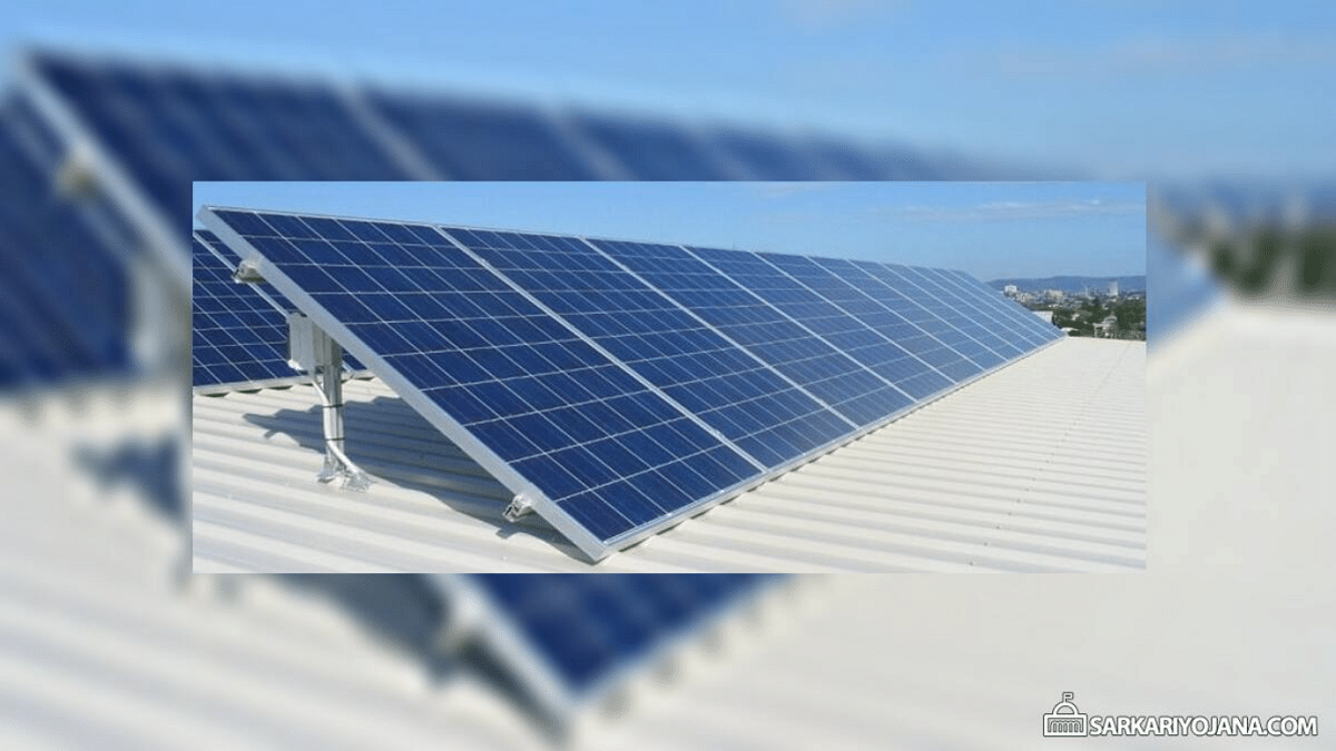 AP Surya Shakti Scheme Registration 2024 – Rooftop Solar Panels on Subsidy for Homes