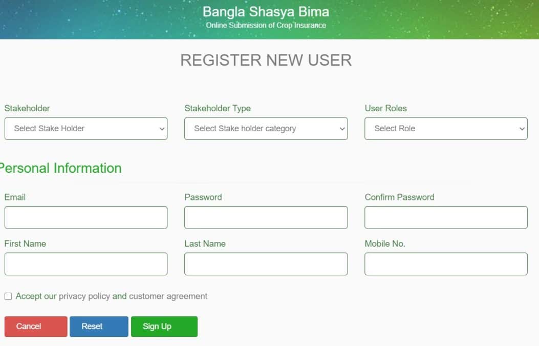 Bangla Fasal Bima Online Registration Form