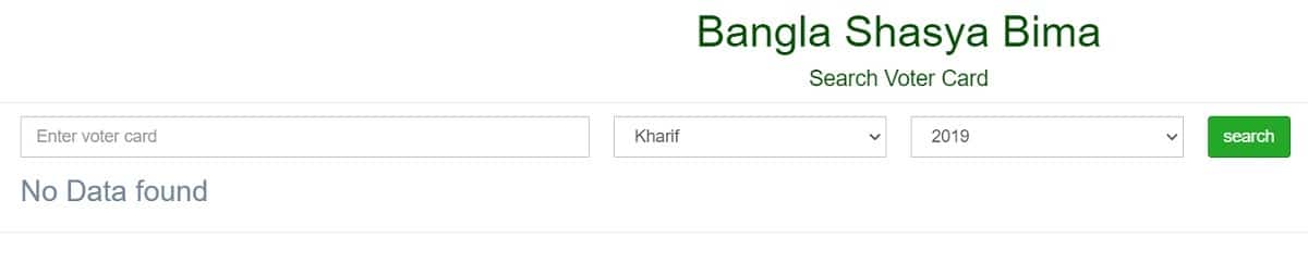 Bangla Shasya Bima Yojana Voter Card Search
