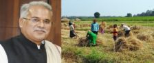 CG Farm Loan Waiver Scheme Farmers