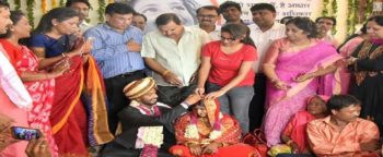 Rajasthan Inter Caste Marriage Scheme Apply Online Form Benefits