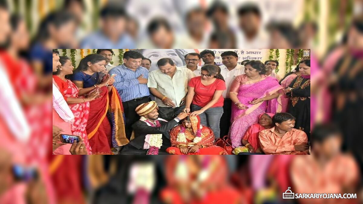 Rajasthan Inter Caste Marriage Scheme Apply Online Form Benefits