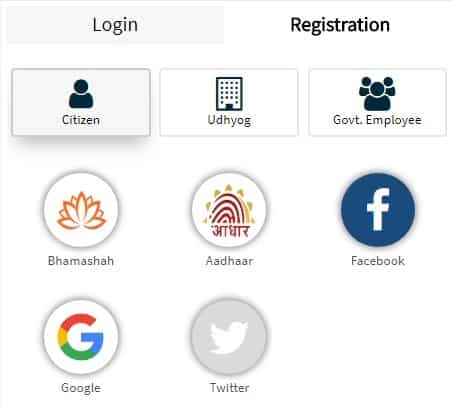 Rajasthan Udyami Mitra Portal Registration