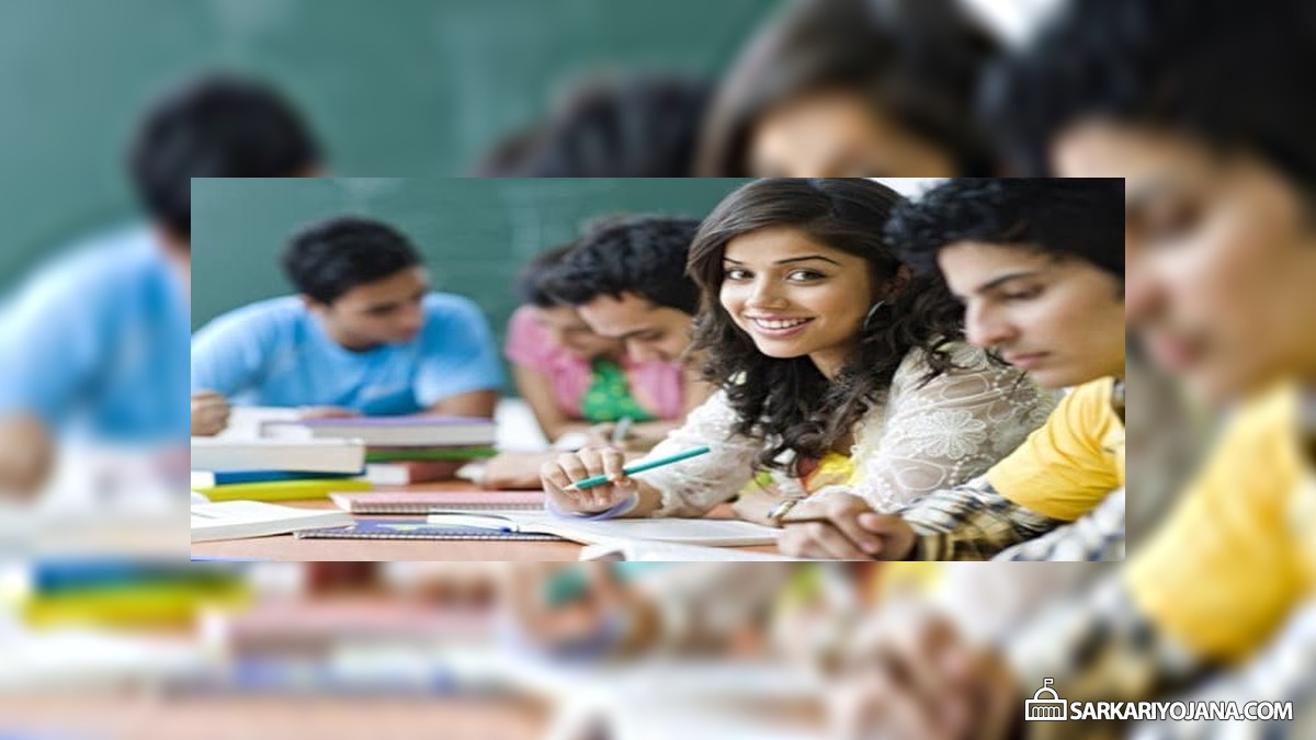 उत्तराखंड गरीब एससी / एसटी फ्री कोचिंग स्कीम 2019 – छात्रों को मुफ्त IAS,PCS प्रशिक्षण