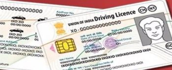 Apply Learners Driving Licence India Online