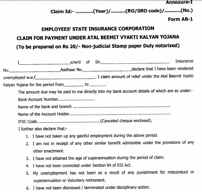 Atal Bimit Vyakti Kalyan Yojana Online Application Form