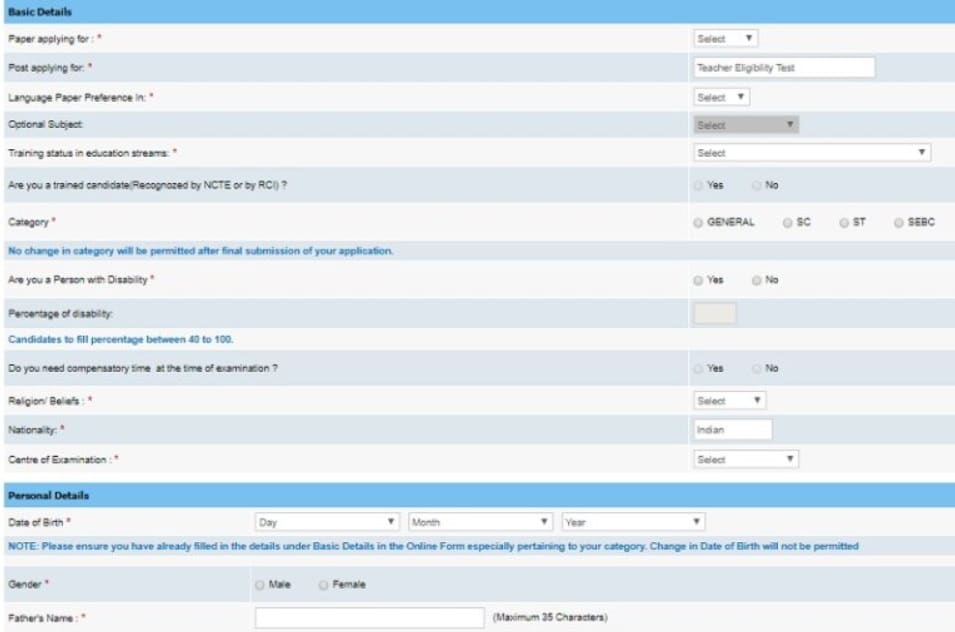 BSE Odisha TET Exam Online Application Form