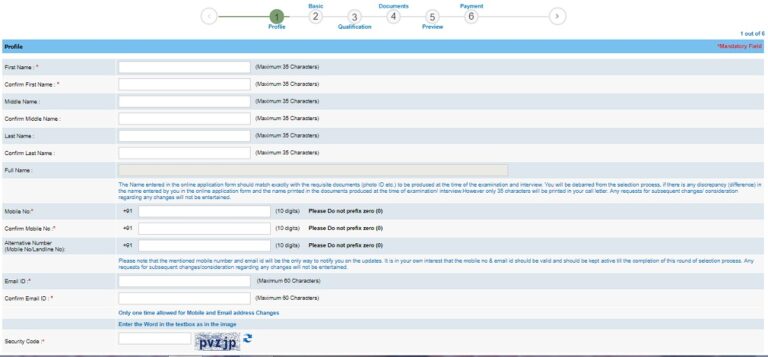 BSE Odisha TET Exam Online Registration Form