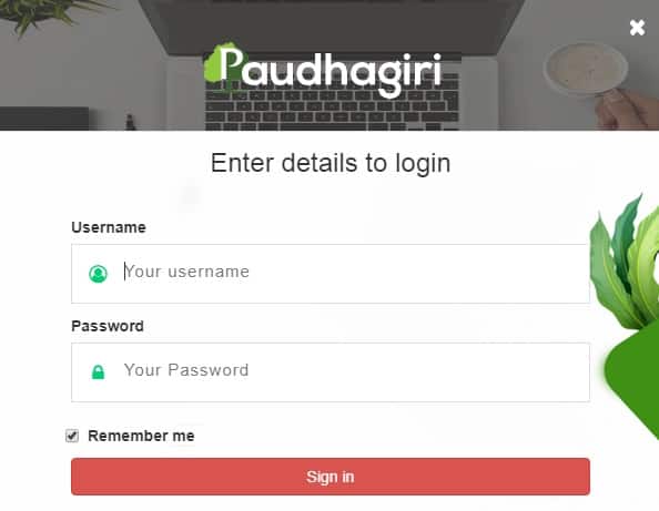 Haryana Paudhagiri Campaign Login Students