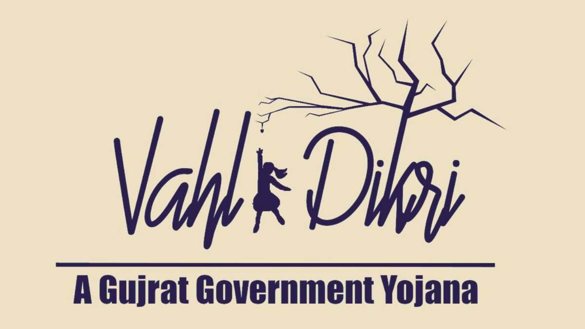[Apply] Gujarat Vahli Dikri Yojana 2024 Application / Registration Form PDF Download – Rs. 1 Lakh to Daughters