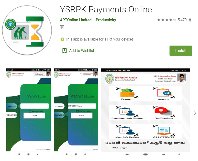 YSRPK Payments Online Pension Kanuka App