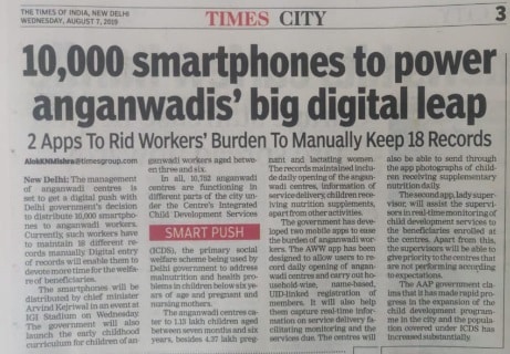 Delhi Smartphone Distribution Scheme Anganwadi Workers