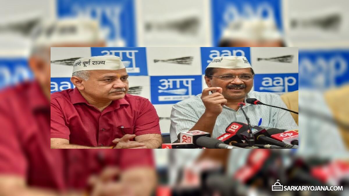 दिल्ली पानी बिल माफी योजना 2019 - बकाया बिल भरने पर लेट पेमेंट पूरी तरह माफ 1 Delhi Water Bill Arrears Waiver Scheme