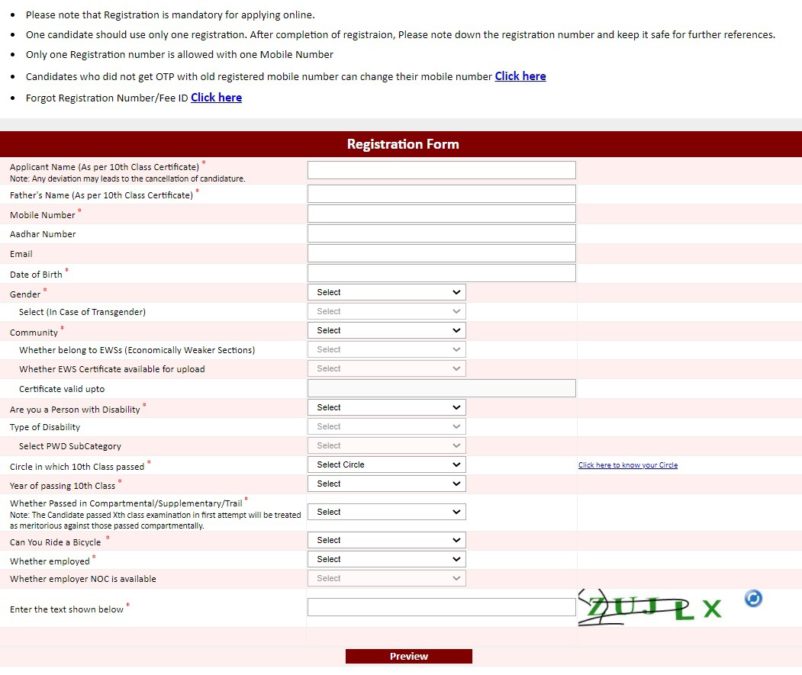 Gramin Dak Sevak Recruitment 2021 Registration Form