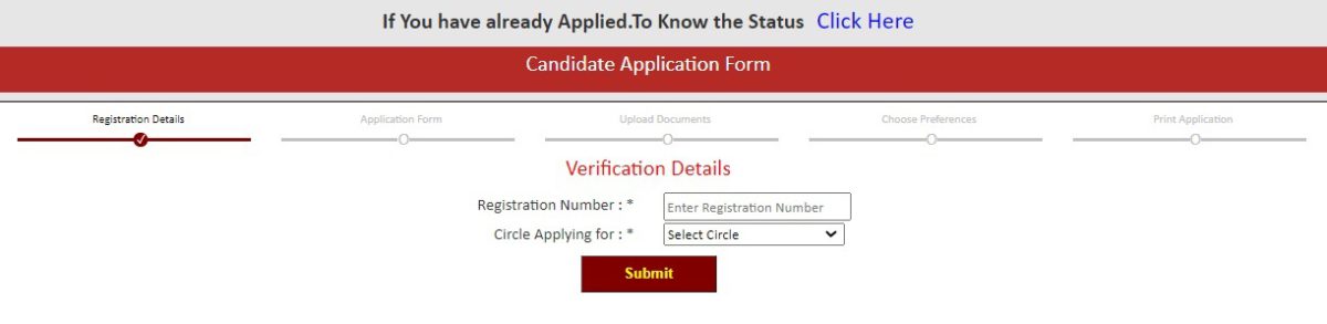 India Post GDS Recruitment 2021 Apply Online