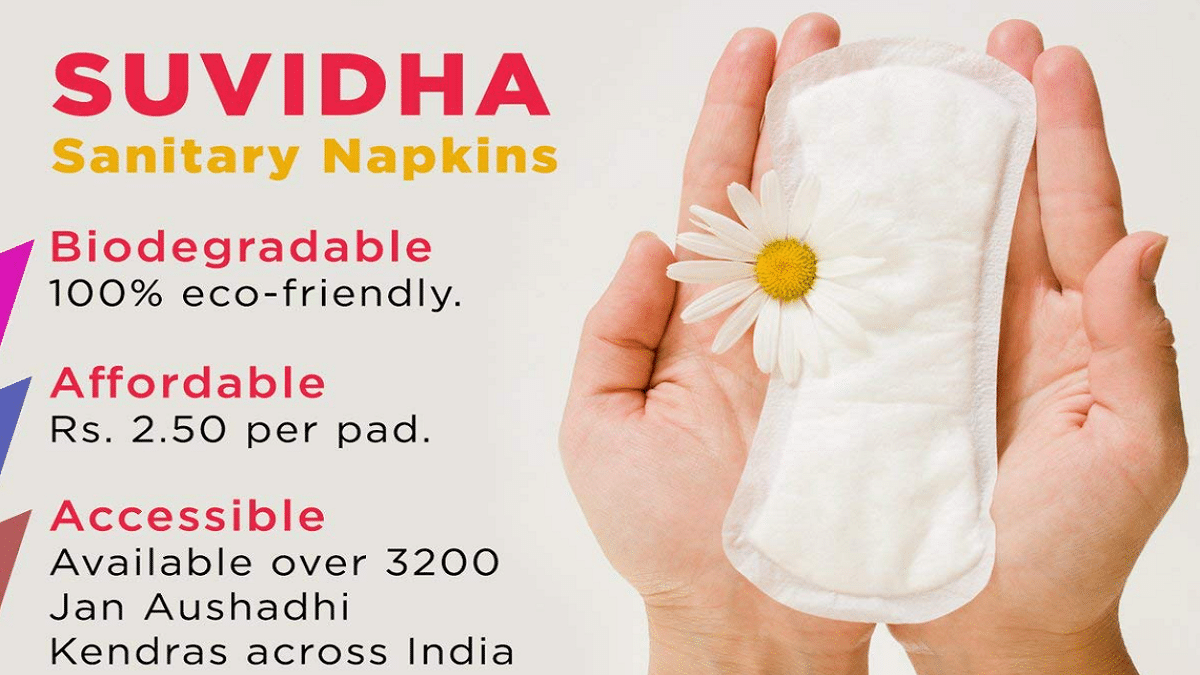 Janaushadhi Suvidha Sanitary Napkins Initiative