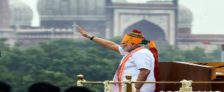 PM Jal Jivan Mission Water Conservation