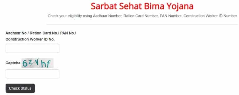 Shapunjab In Check Name In Punjab Sarbat Sehat Bima Yojana Beneficiaries List