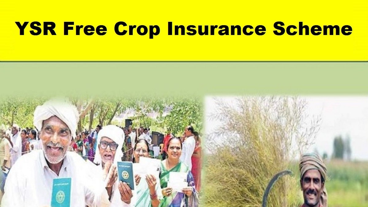 [Apply] AP YSR Free Crop Insurance Scheme 2024 Registration / Application Form for Farmers