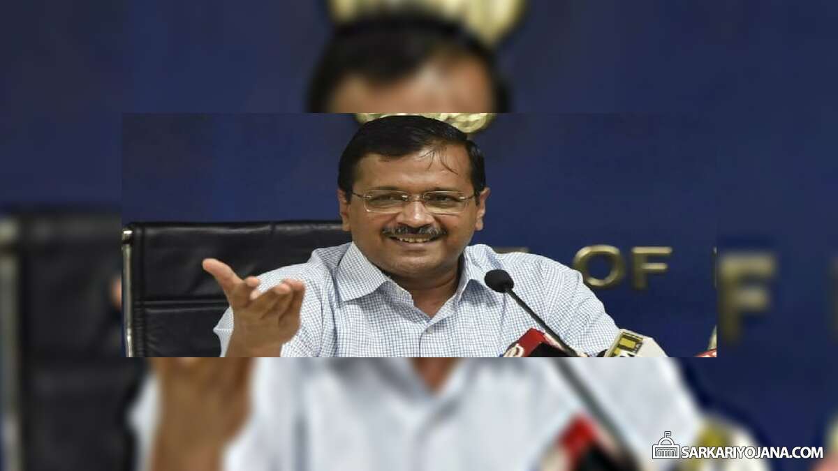 दिल्ली मुख्यमंत्री स्ट्रीट लाइट योजना - अंधेरी जगहों पर लगेंगी 2.1 लाख 20-40 वाट की एलईडी सनलाइट सेंसर लाइटें 1 Delhi Mukhyamantri CM Street Light Scheme
