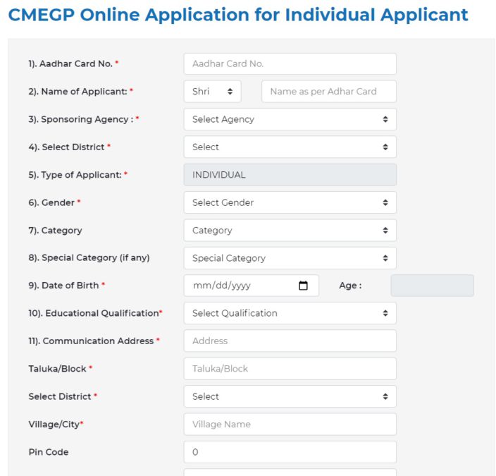 Maharashtra CEMGP Online Application Form Individual