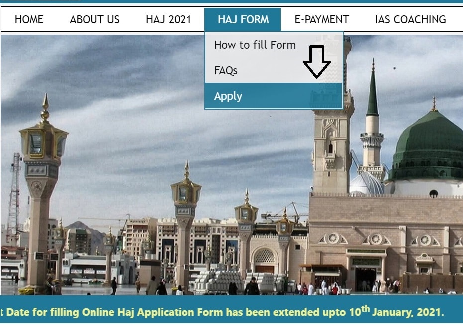 Haj Online Application Form 2021 by Haj Committee of India ...