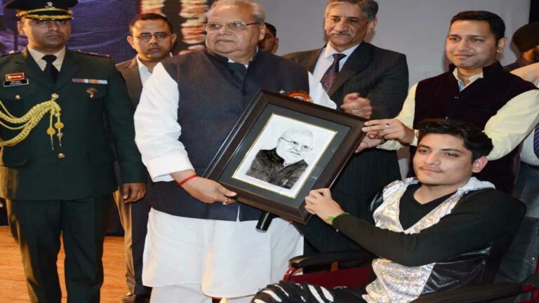 JK Govt Differently Abled Students Scholarship Scheme