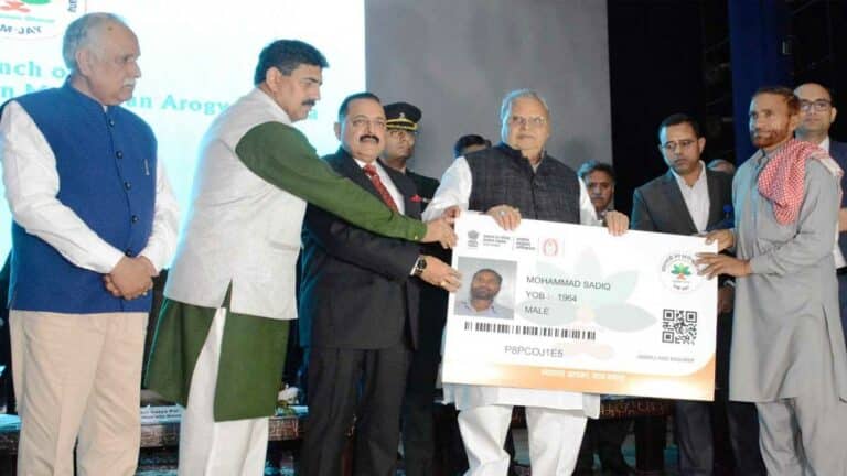 जम्मू कश्मीर आयुष्मान भारत / प्रधानमंत्री जान आरोग्य योजना - 5 लाख का मुफ्त ईलाज 1 JK PM Jan Arogya Ayushman Bharat Yojana