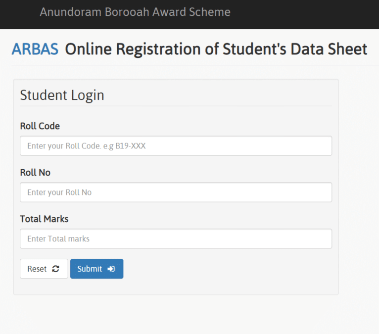 Anundoram Borooah Laptop Award Scheme Online Registration Form