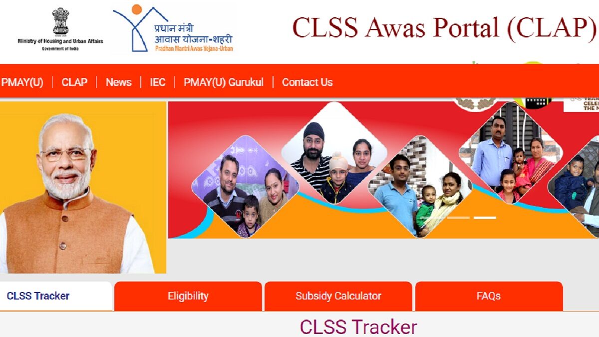 CLSS Awas Portal (CLAP) – Track PMAY Urban Interest Subsidy Application