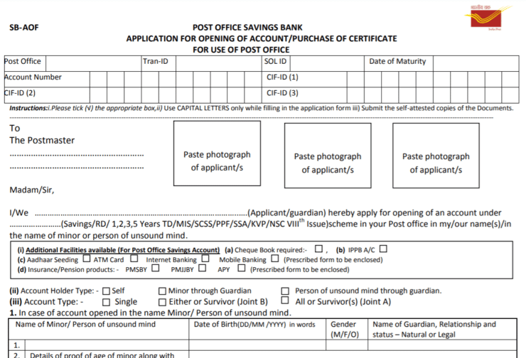 monthly-income-scheme-may-2025-interest-rate-application-form