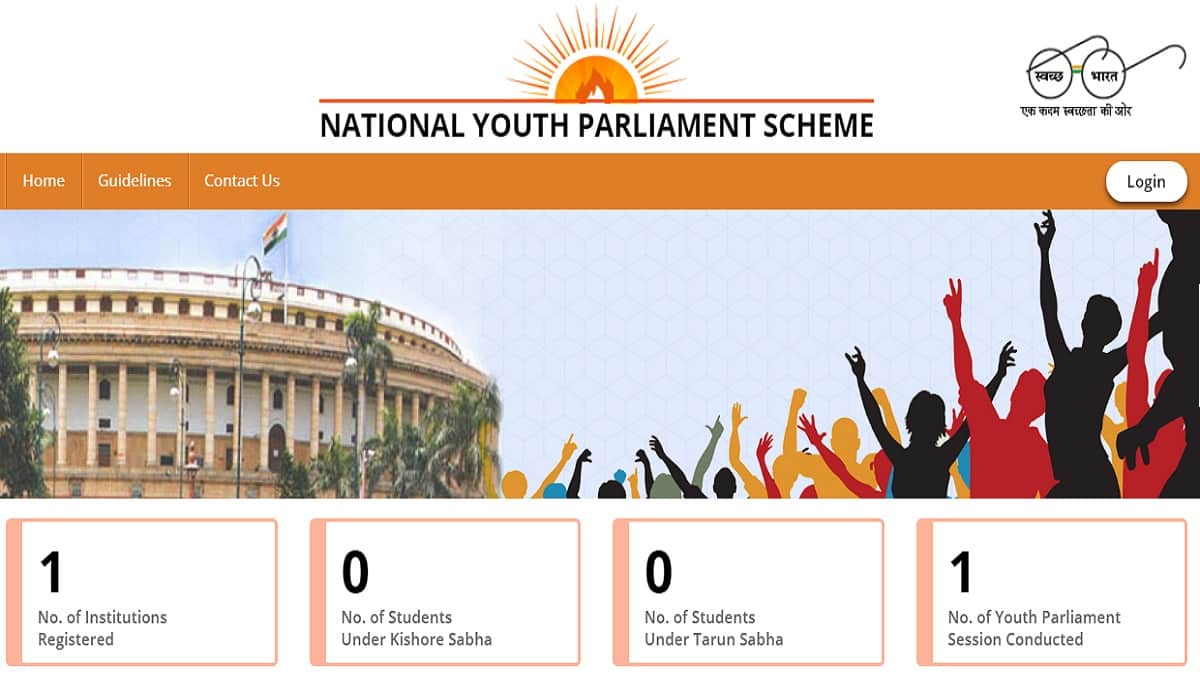 National Youth Parliament Scheme NYPS Portal