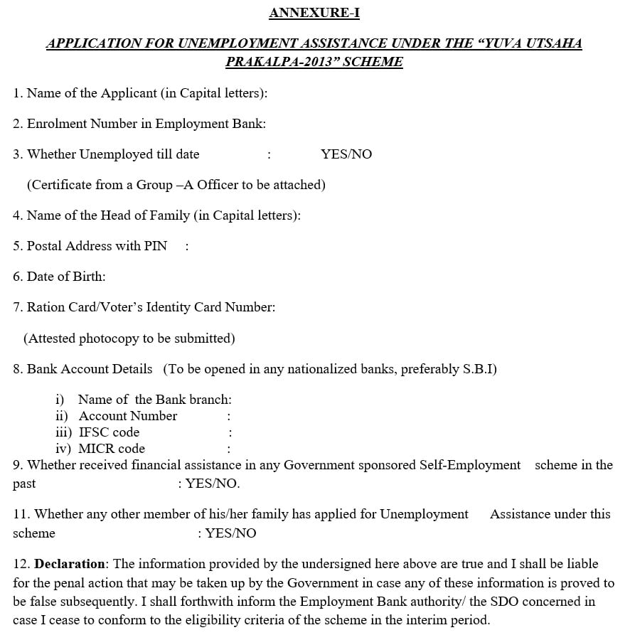 Yuvasree Unemployment Assistance Application Form