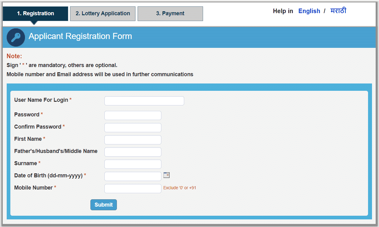 CIDCO Vastuvihar Unnati Lottery Registration Form