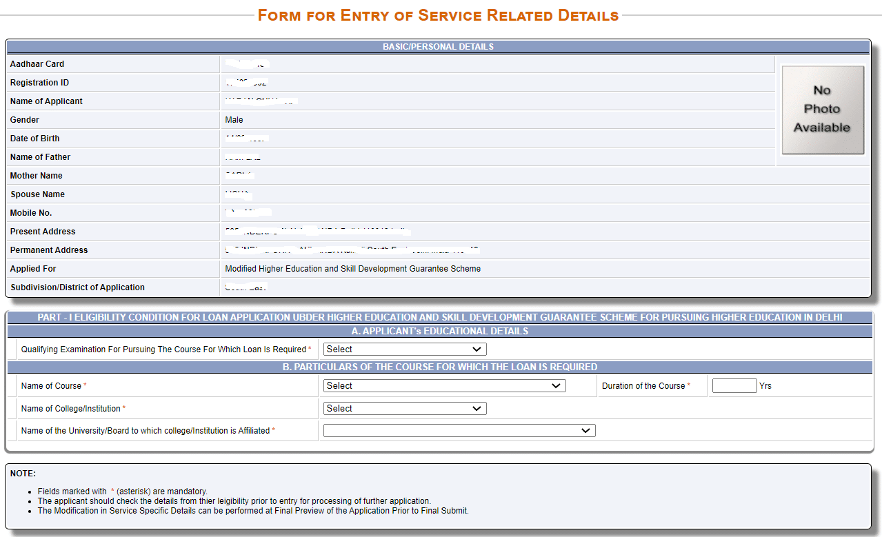 Delhi Education Loan Guarantee Scheme Application Form