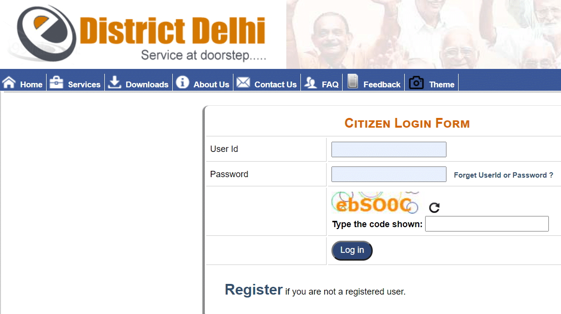 Delhi Education Loan Guarantee Scheme Login