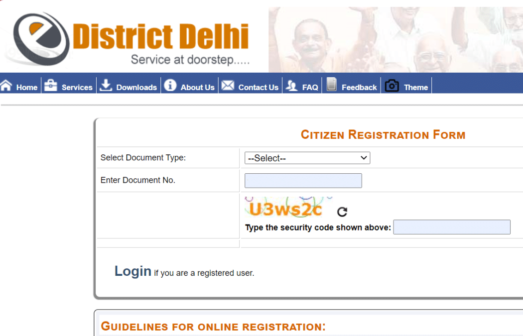 Delhi Education Loan Guarantee Scheme Registration Form